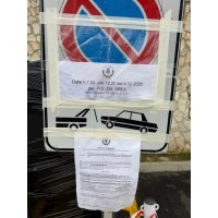 ATTENZIONE A TUTTI GLI AUTOMOBILISTI